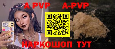 кокаин колумбия Конаково