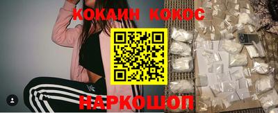 прущие грибы Коммунар