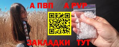 кокаин колумбия Конаково