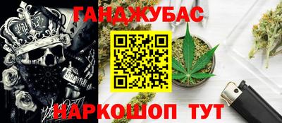 прущие грибы Коммунар