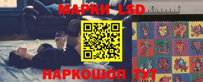 прущие грибы Коммунар