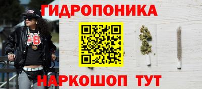 кокаин колумбия Конаково