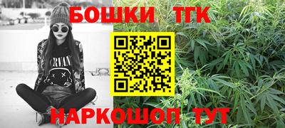 кокаин колумбия Конаково