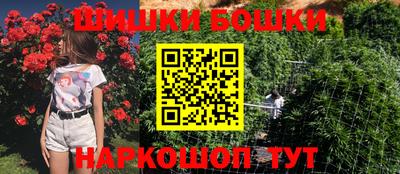 кокаин колумбия Конаково