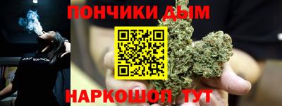 прущие грибы Коммунар