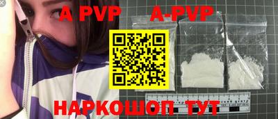 кокаин колумбия Конаково