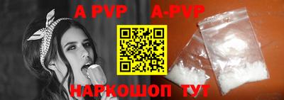 ПСИЛОЦИБИНОВЫЕ ГРИБЫ Кинель