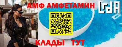 ешки Кингисепп