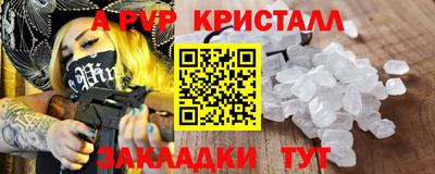 кокаин колумбия Конаково