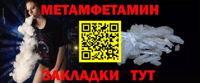 скорость mdpv Комсомольск-на-Амуре