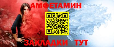 кокаин колумбия Конаково