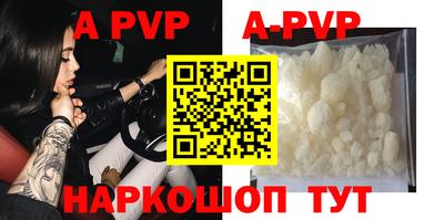 кокаин колумбия Конаково