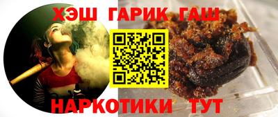 прущие грибы Коммунар
