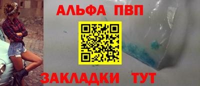 прущие грибы Коммунар