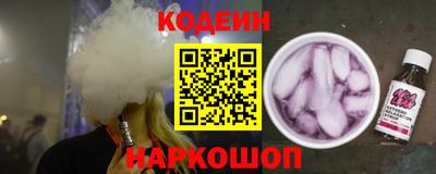 кокаин колумбия Конаково