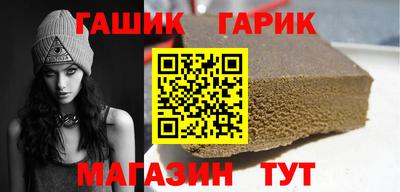 кокаин колумбия Конаково