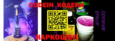 прущие грибы Коммунар