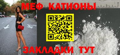 прущие грибы Коммунар