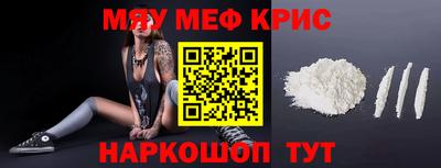 кокаин колумбия Конаково